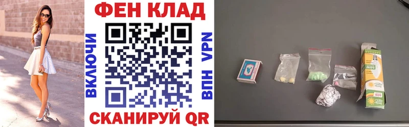 omg ONION  Вуктыл  АМФЕТАМИН 97% 