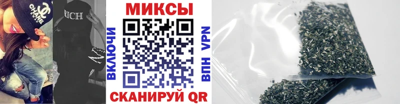 Бутират бутандиол  купить закладку  Вуктыл 