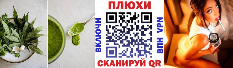 МЕГА сайт  Вуктыл  мориарти формула  даркнет сайт  Еда ТГК марихуана 