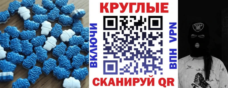 Ecstasy DUBAI  OMG ссылка  сайты даркнета формула  Вуктыл 