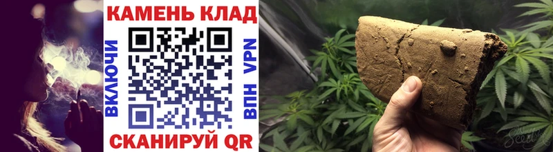 ГАШИШ AMNESIA HAZE кракен tor Вуктыл