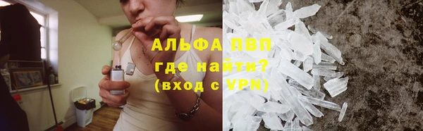 дживик Беломорск