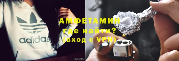 mix Бородино