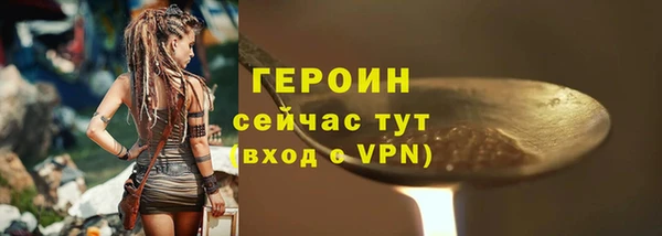 ECSTASY Домодедово