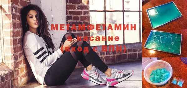 mix Бородино