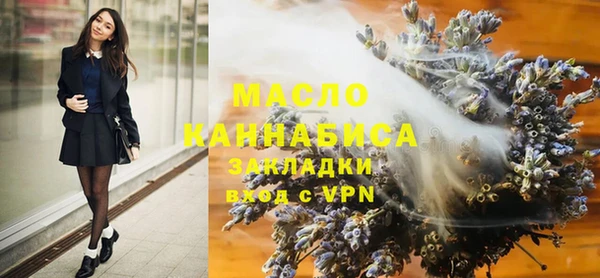 mix Бородино