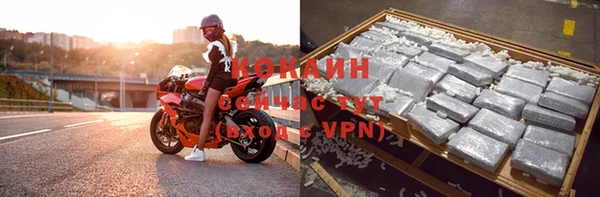 амфетамин Белоозёрский