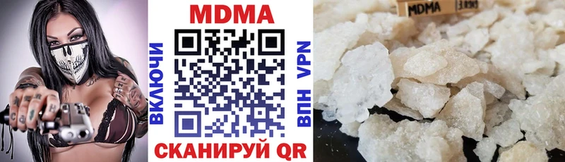 MDMA VHQ Вуктыл