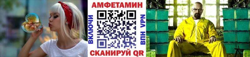 где продают наркотики  Вуктыл  KRAKEN онион  Первитин кристалл 