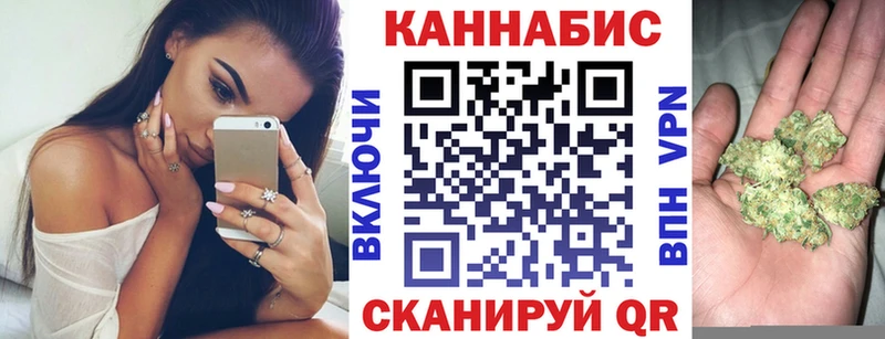 дарнет шоп  Вуктыл  это телеграм  Бошки марихуана ГИДРОПОН 